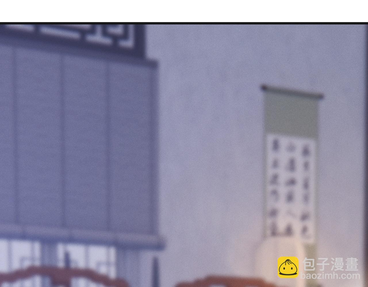 第5话 男扮女装暴露了！？(1/3)-第6话