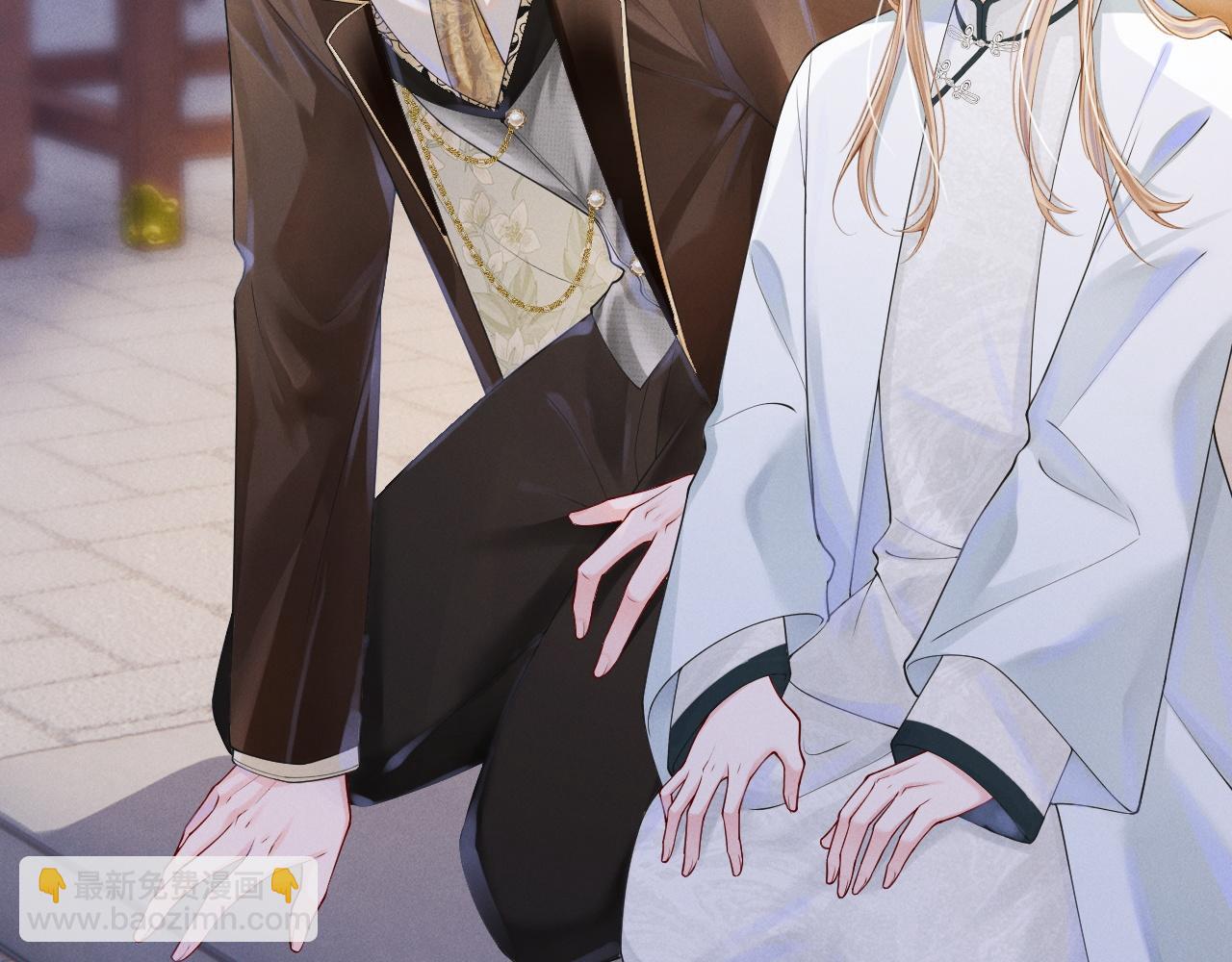 第5话 男扮女装暴露了！？(1/3)-第6话