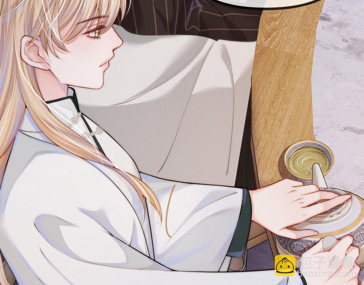 第7话 靠谱的沈二爷？(1/3)-第8话