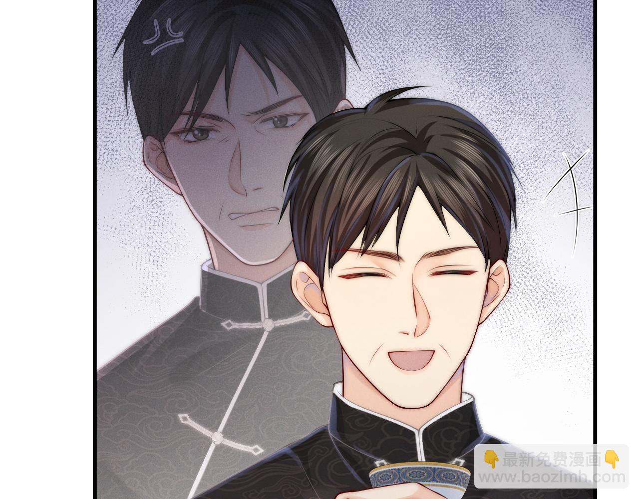 第7话 靠谱的沈二爷？(1/3)-第8话