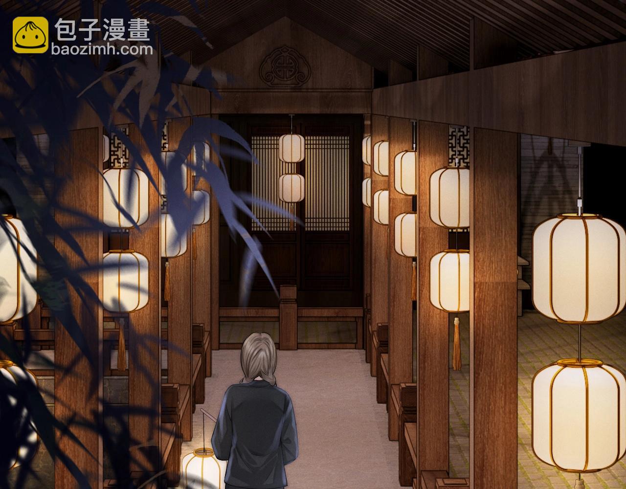 第7话 靠谱的沈二爷？(1/3)-第8话