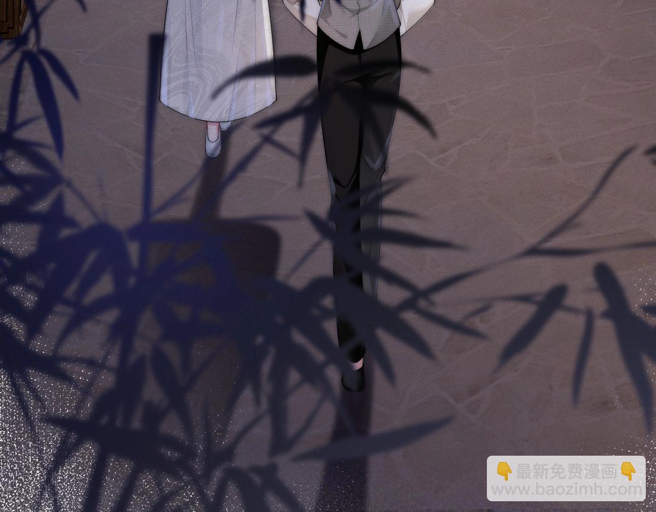 第7话 靠谱的沈二爷？(1/3)-第8话