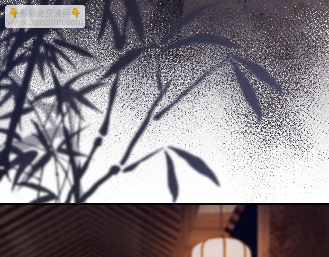 第7话 靠谱的沈二爷？(1/3)-第8话