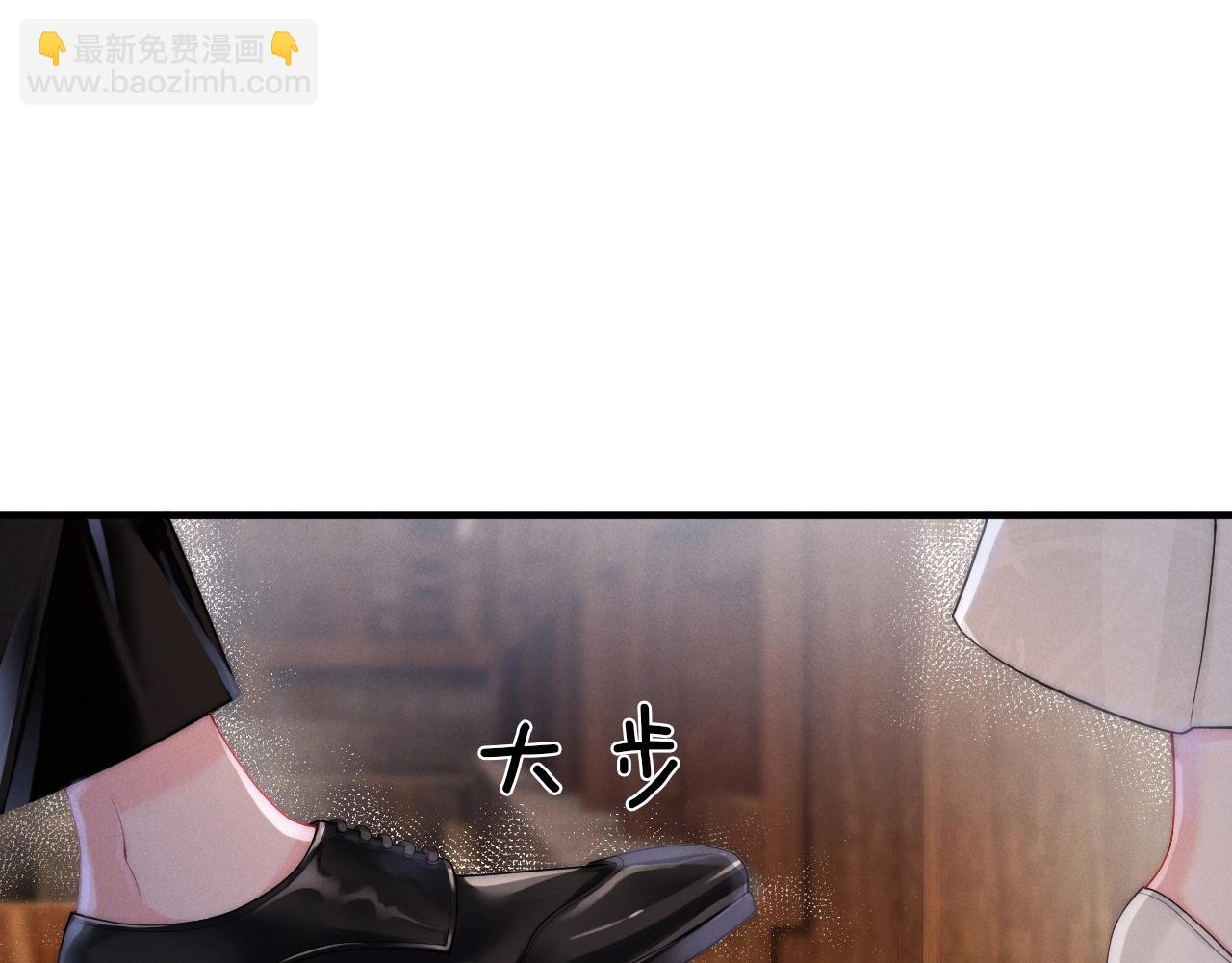 第7话 靠谱的沈二爷？(1/3)-第8话