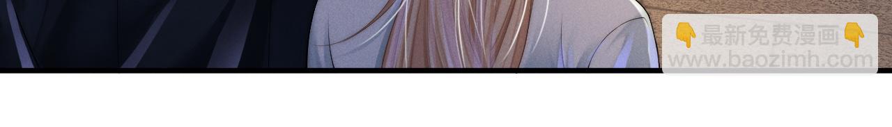 第8话 被NPC拒绝了？(1/3)-第38话