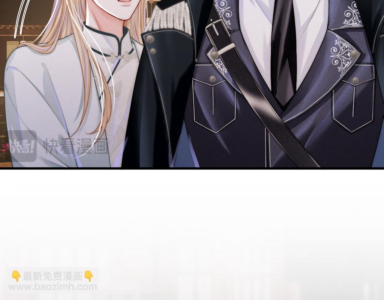 第8话 被NPC拒绝了？(1/3)-第38话