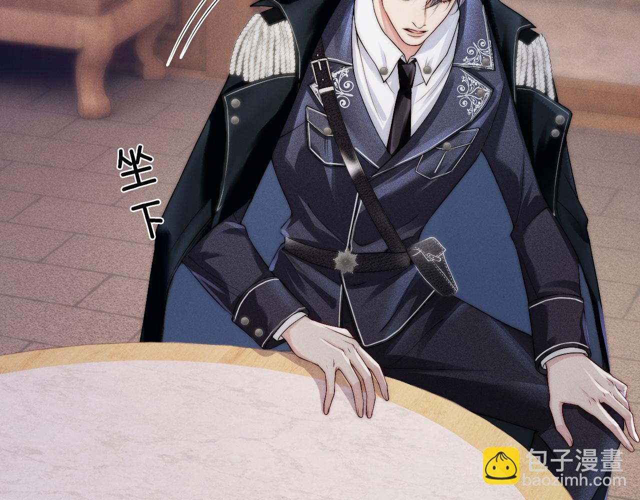 第8话 被NPC拒绝了？(1/3)-第38话