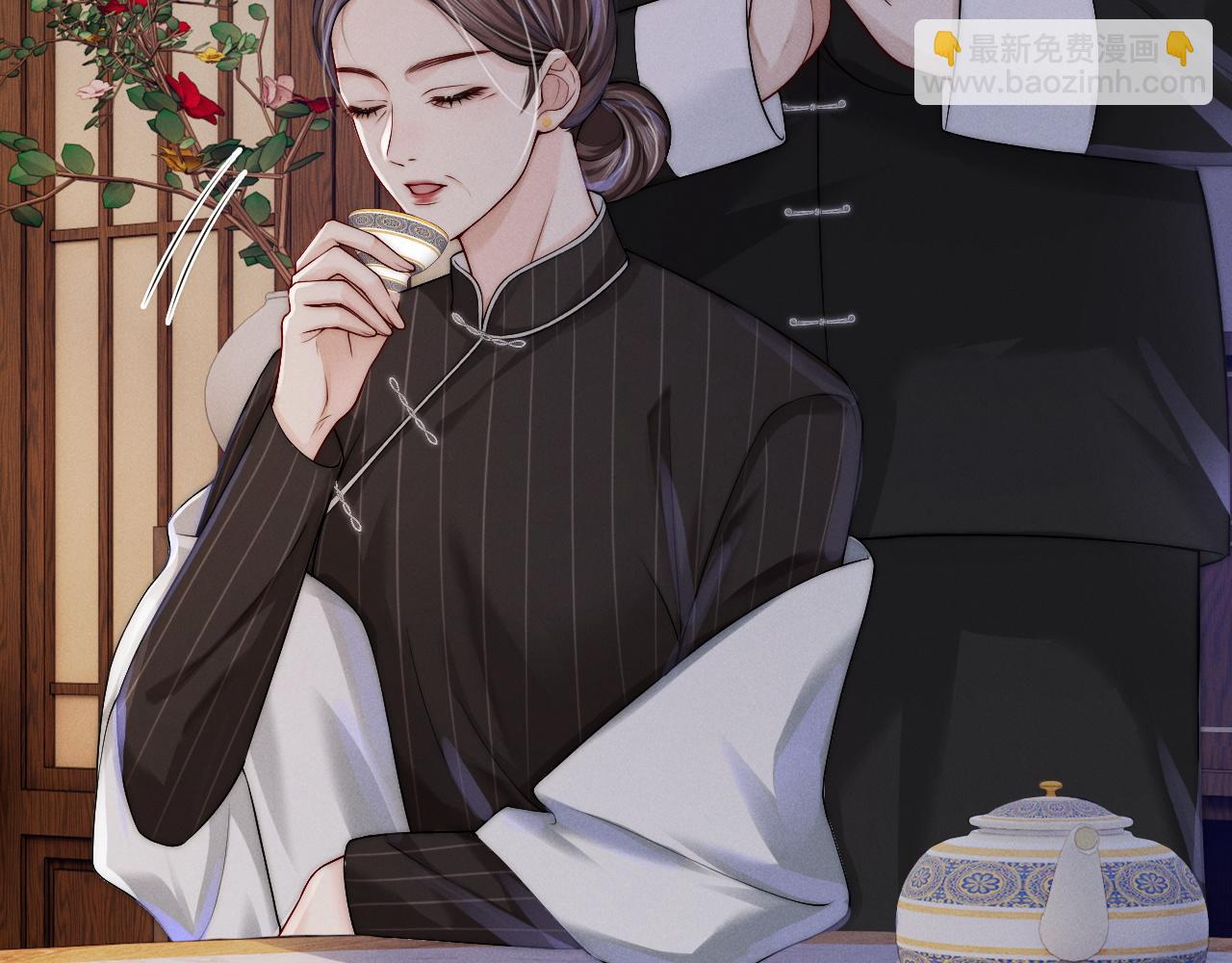 第8话 被NPC拒绝了？(1/3)-第38话