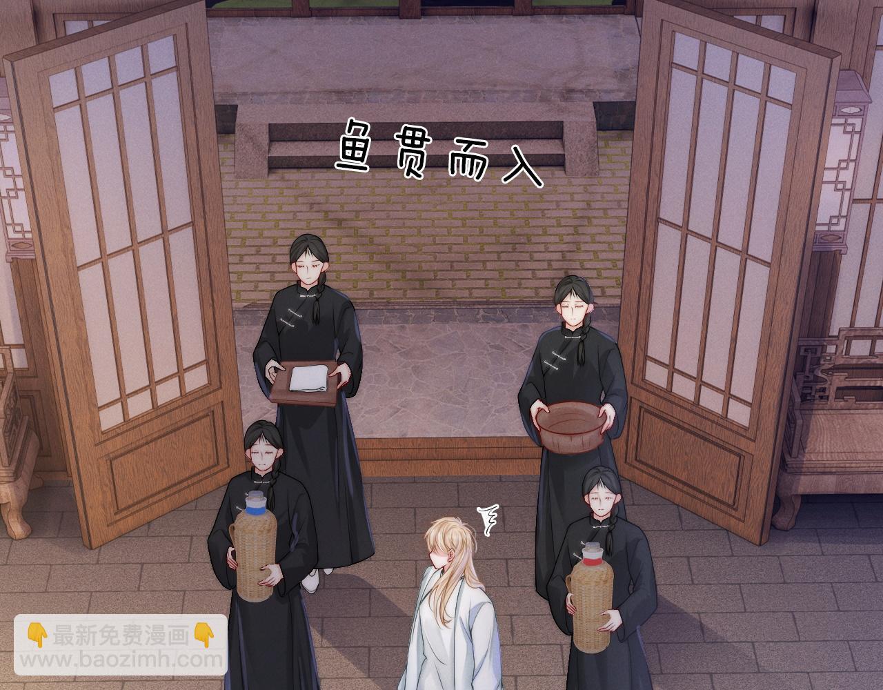 第8话 被NPC拒绝了？(1/3)-第38话