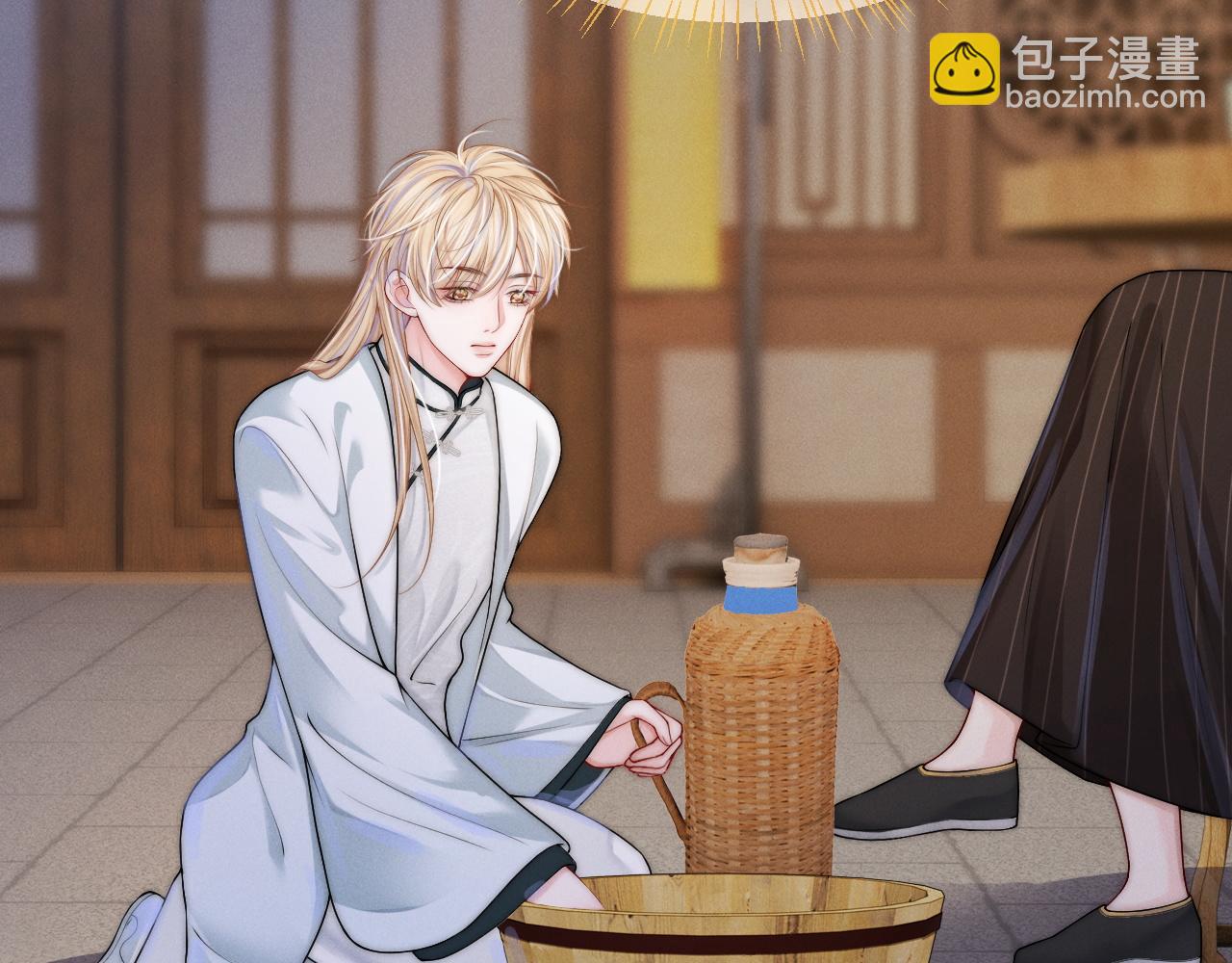 第8话 被NPC拒绝了？(1/3)-第38话