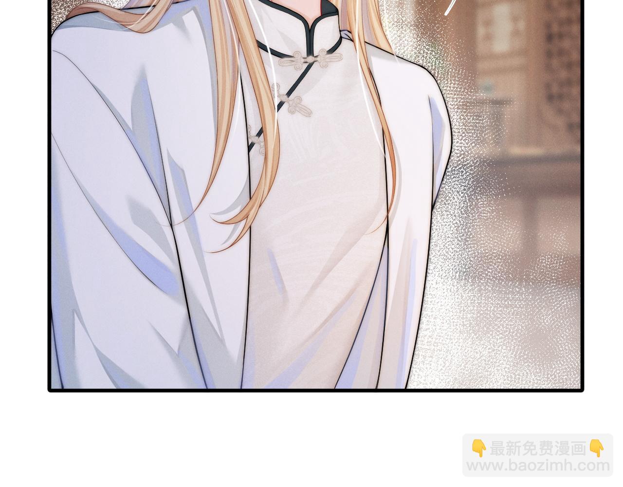 第8话 被NPC拒绝了？(1/3)-第38话