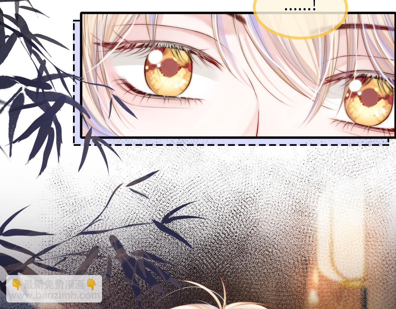 第8话 被NPC拒绝了？(1/3)-第38话