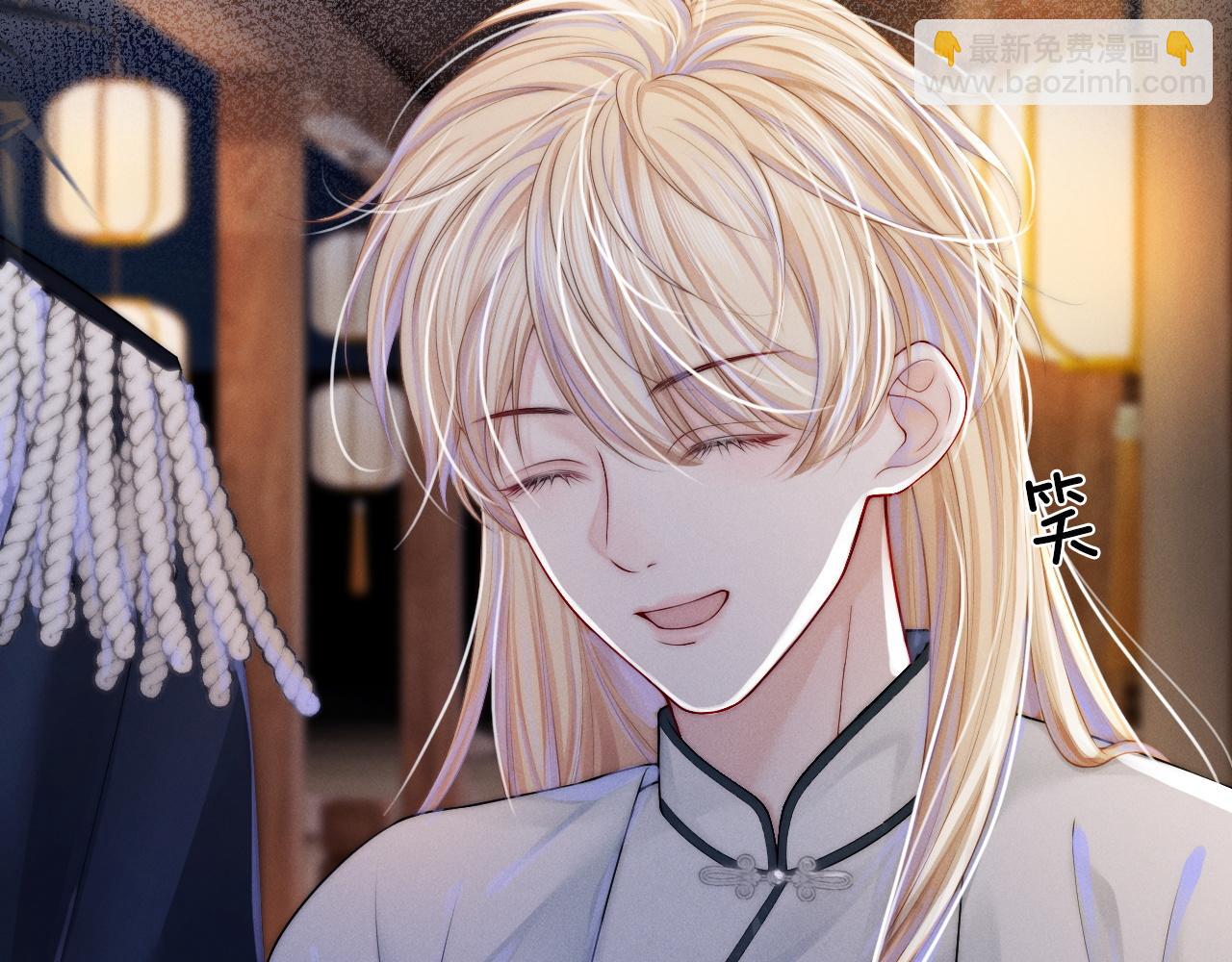 第8话 被NPC拒绝了？(1/3)-第38话