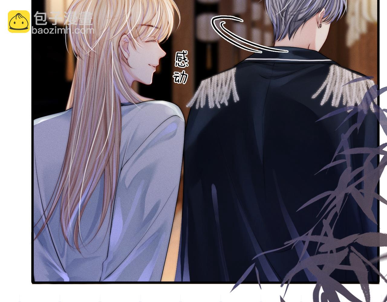 第8话 被NPC拒绝了？(1/3)-第38话