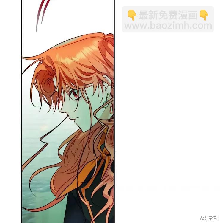 撲通撲通攻略計 - 第102話(2/2) - 4