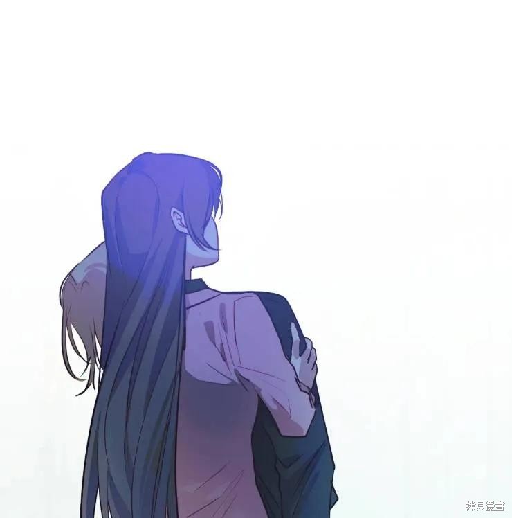 撲通撲通攻略計 - 第102話(2/2) - 5