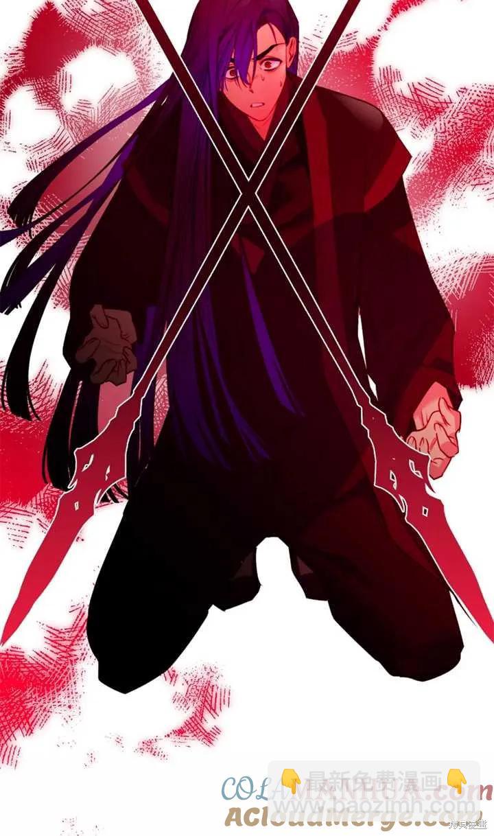 撲通撲通攻略計 - 第104話(1/2) - 1