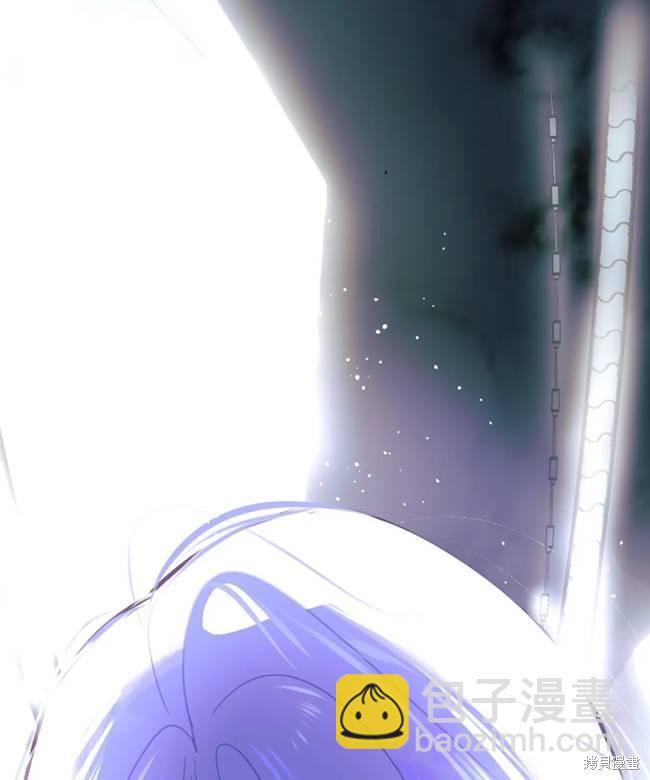 撲通撲通攻略計 - 第106話(2/2) - 4