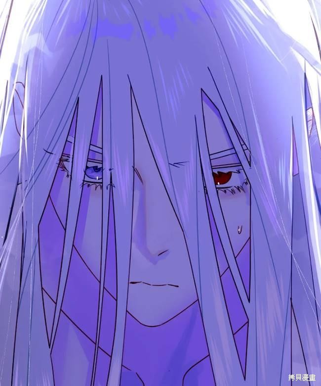 撲通撲通攻略計 - 第106話(2/2) - 5