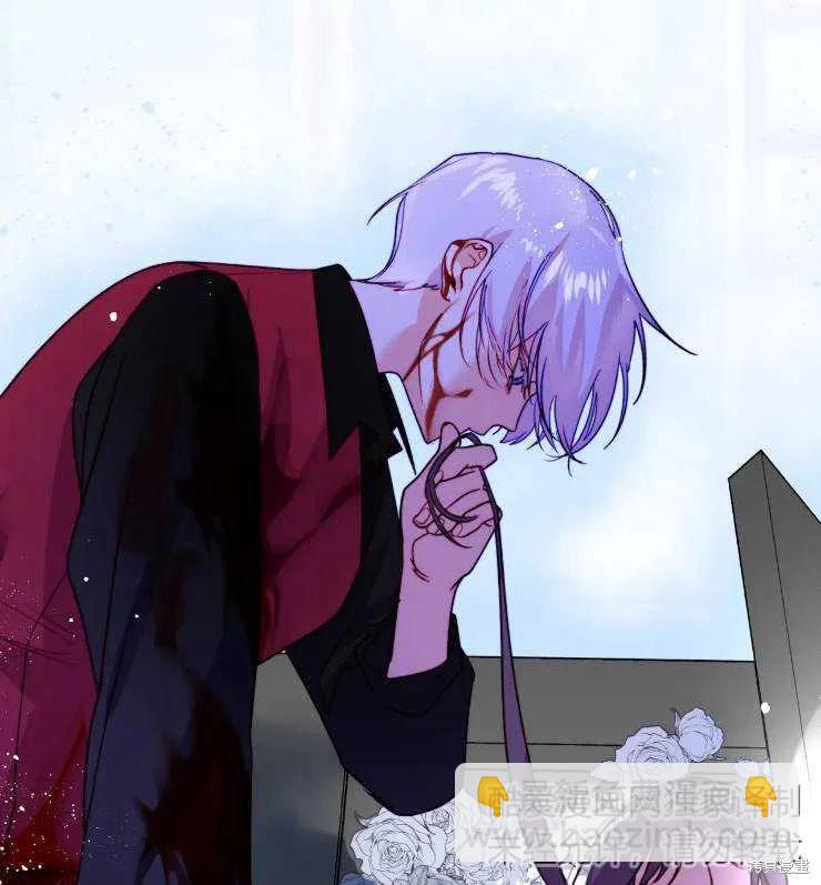 撲通撲通攻略計 - 第108話(2/2) - 8