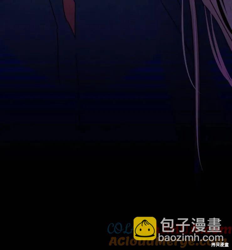 撲通撲通攻略計 - 第108話(2/2) - 7