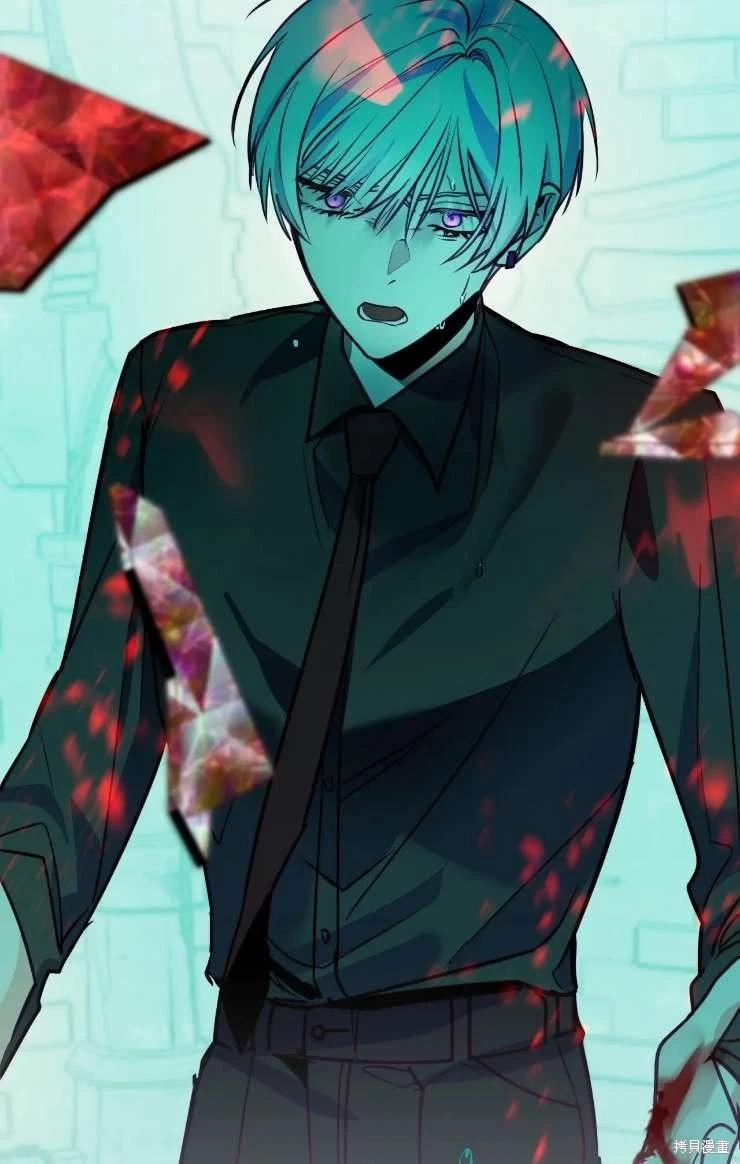 撲通撲通攻略計 - 第126話(2/2) - 4