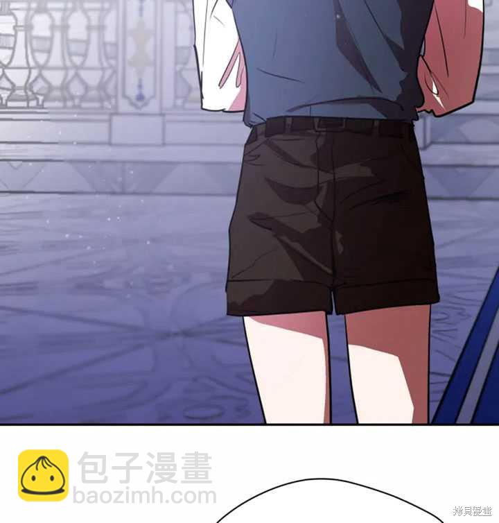 撲通撲通攻略計 - 第22話(1/2) - 6