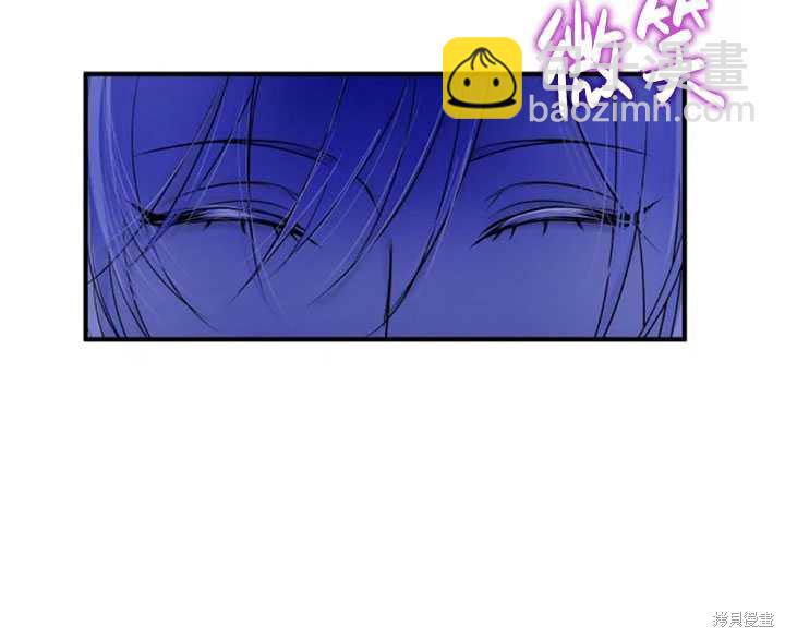 撲通撲通攻略計 - 第26話(1/2) - 3