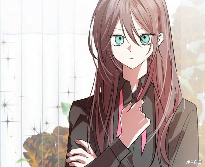 撲通撲通攻略計 - 第28話(2/2) - 5