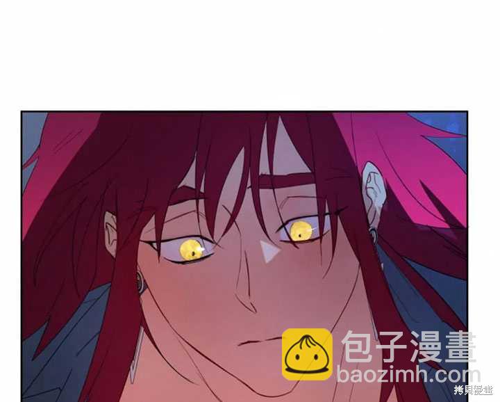 撲通撲通攻略計 - 第54話(1/2) - 2