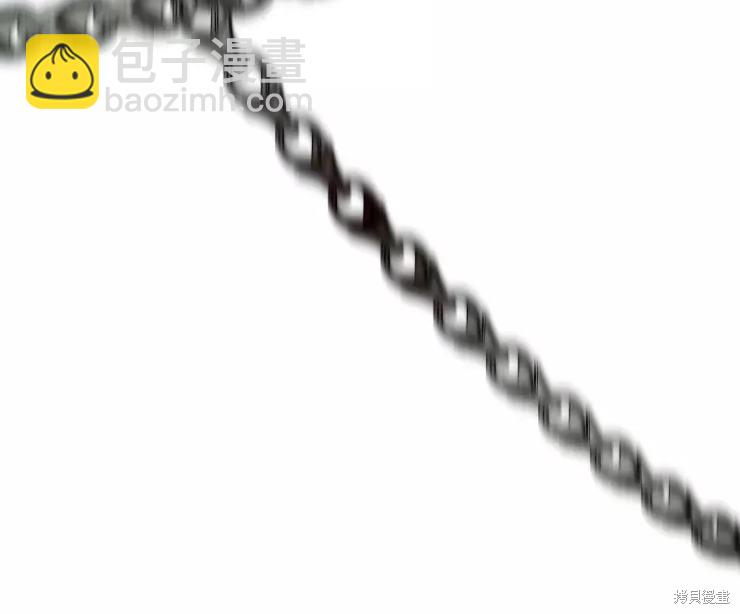 撲通撲通攻略計 - 第82話(1/2) - 2