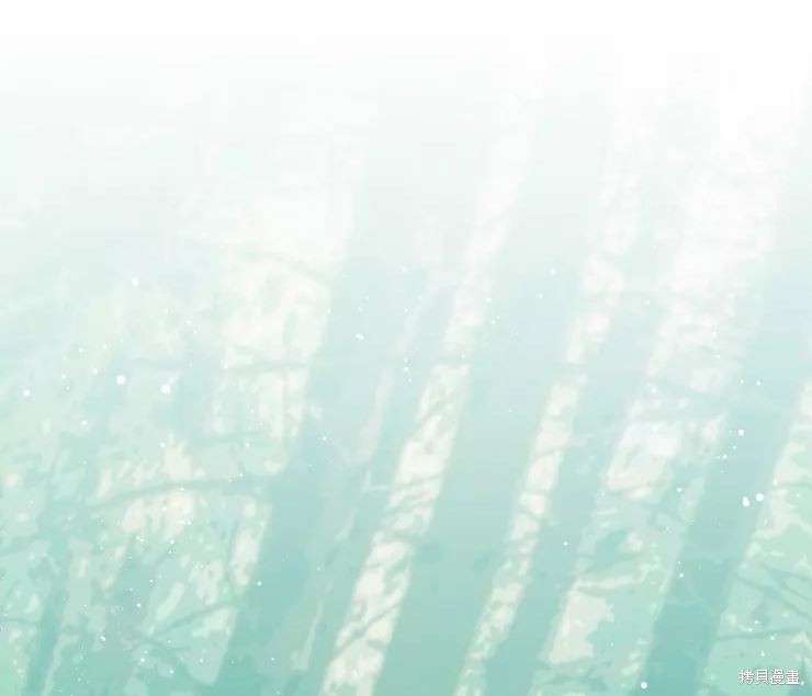 撲通撲通攻略計 - 第84話(2/2) - 6