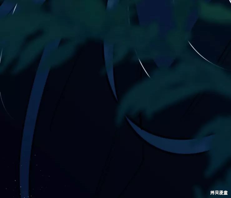 撲通撲通攻略計 - 第84話(2/2) - 5