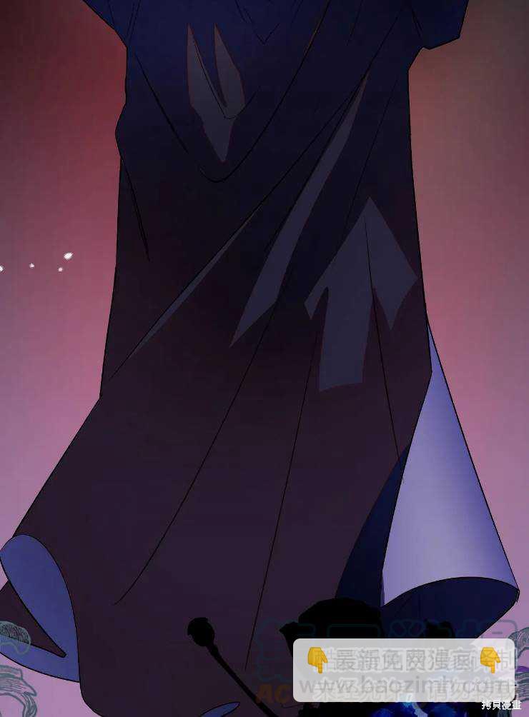 撲通撲通攻略計 - 第96話(1/2) - 6