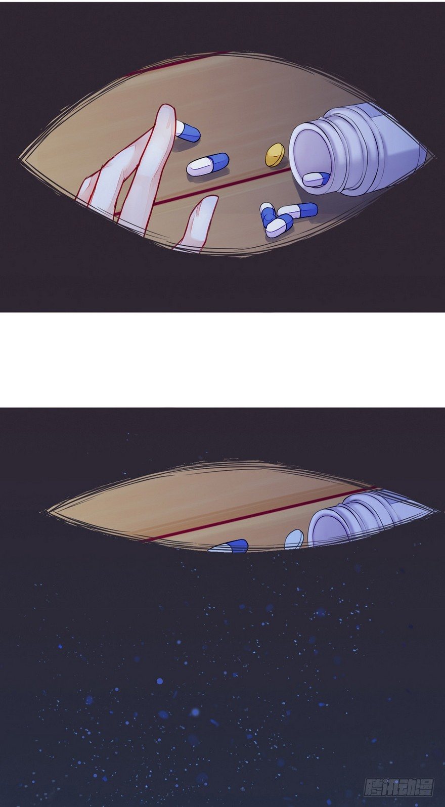 001怦然心动(1/2)-第2话