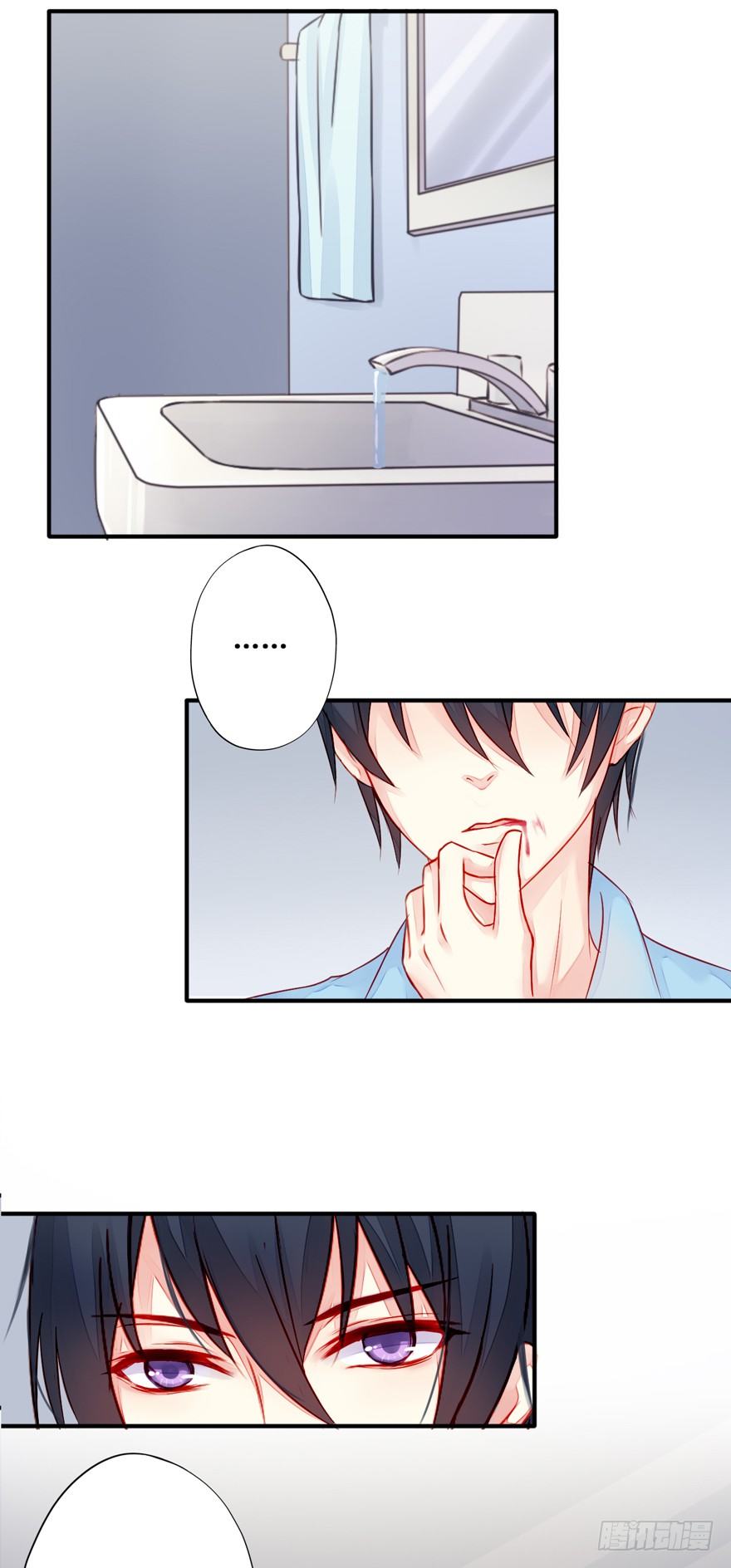 001怦然心动(1/2)-第2话