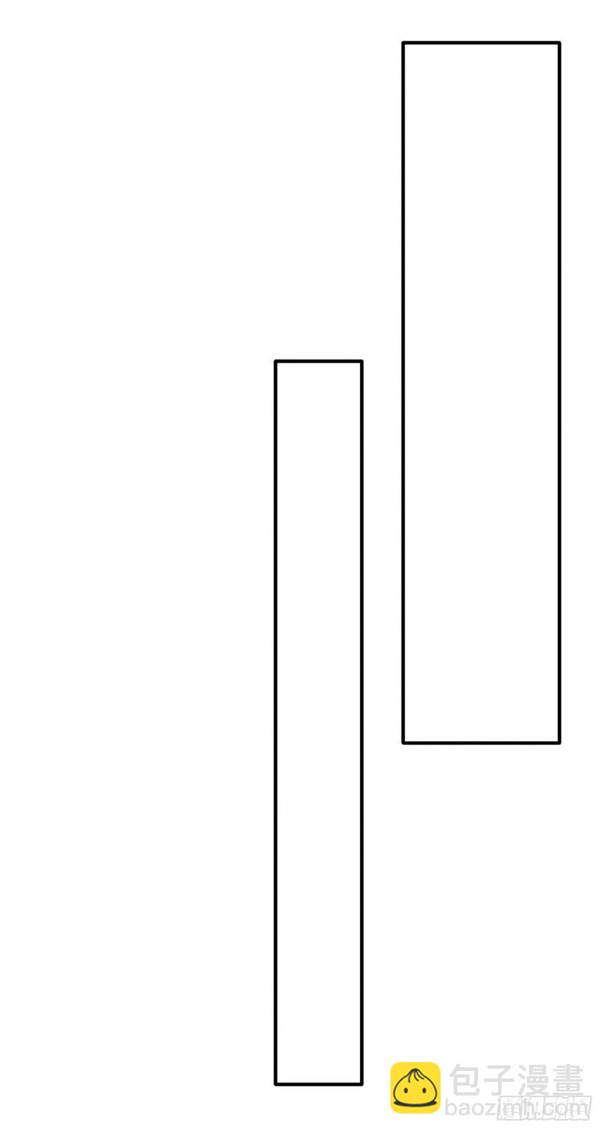 001怦然心动(1/2)-第2话