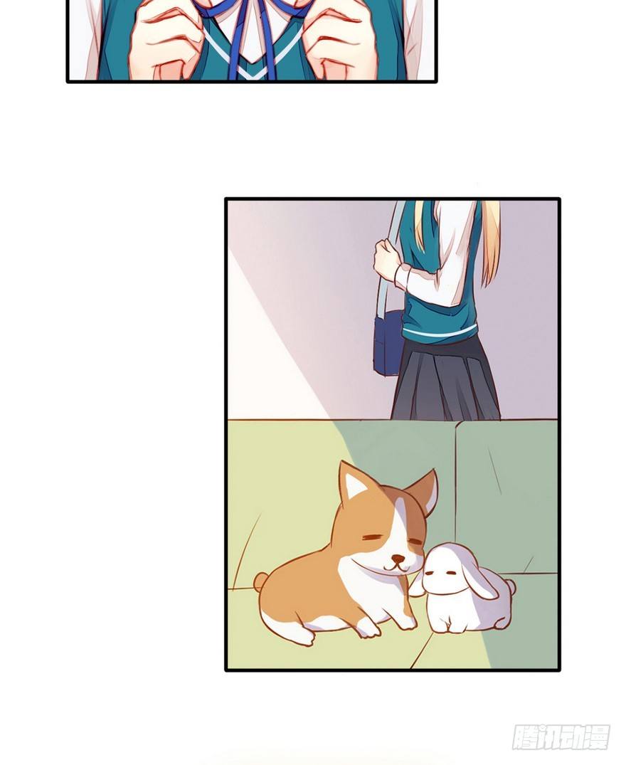 001怦然心动(1/2)-第2话