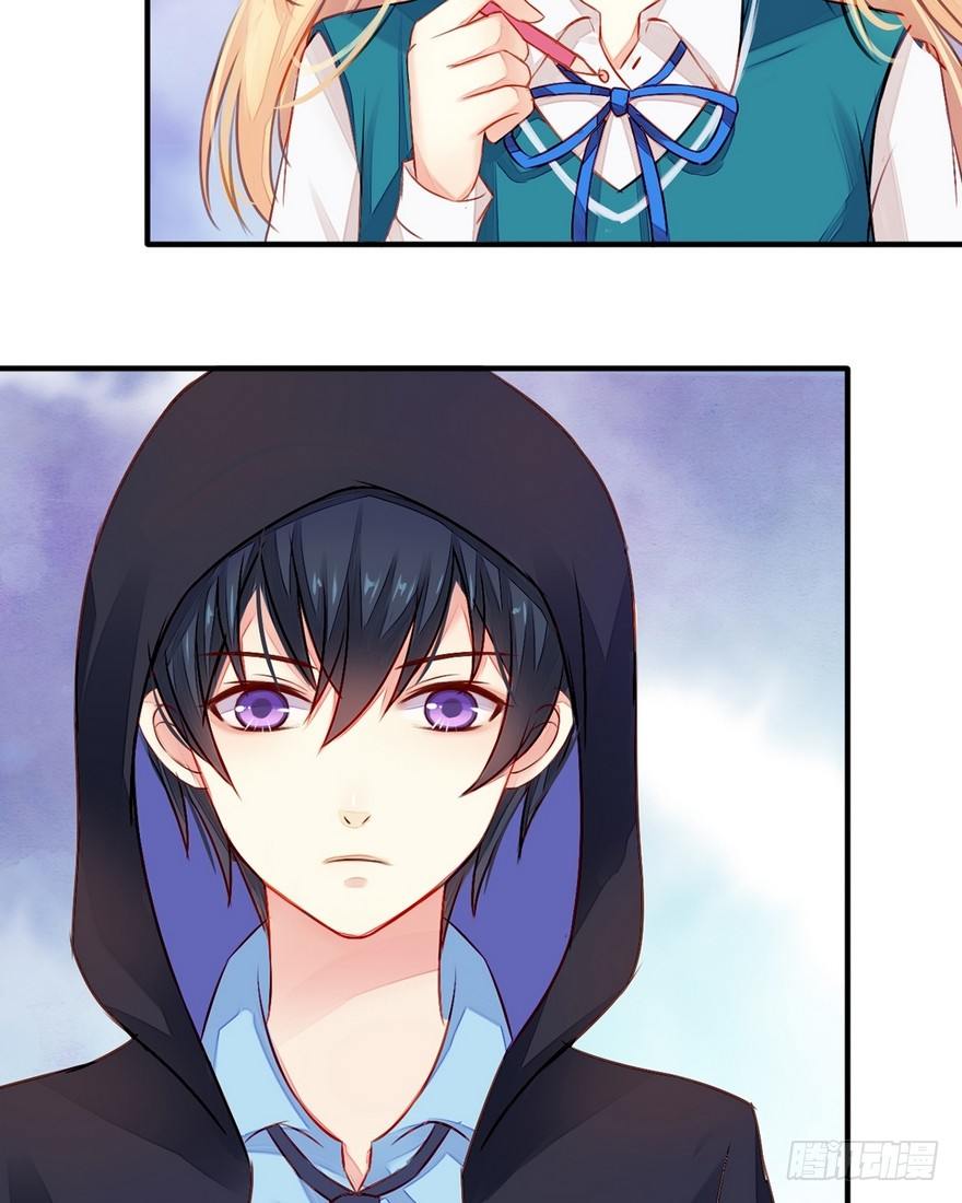 001怦然心动(1/2)-第2话