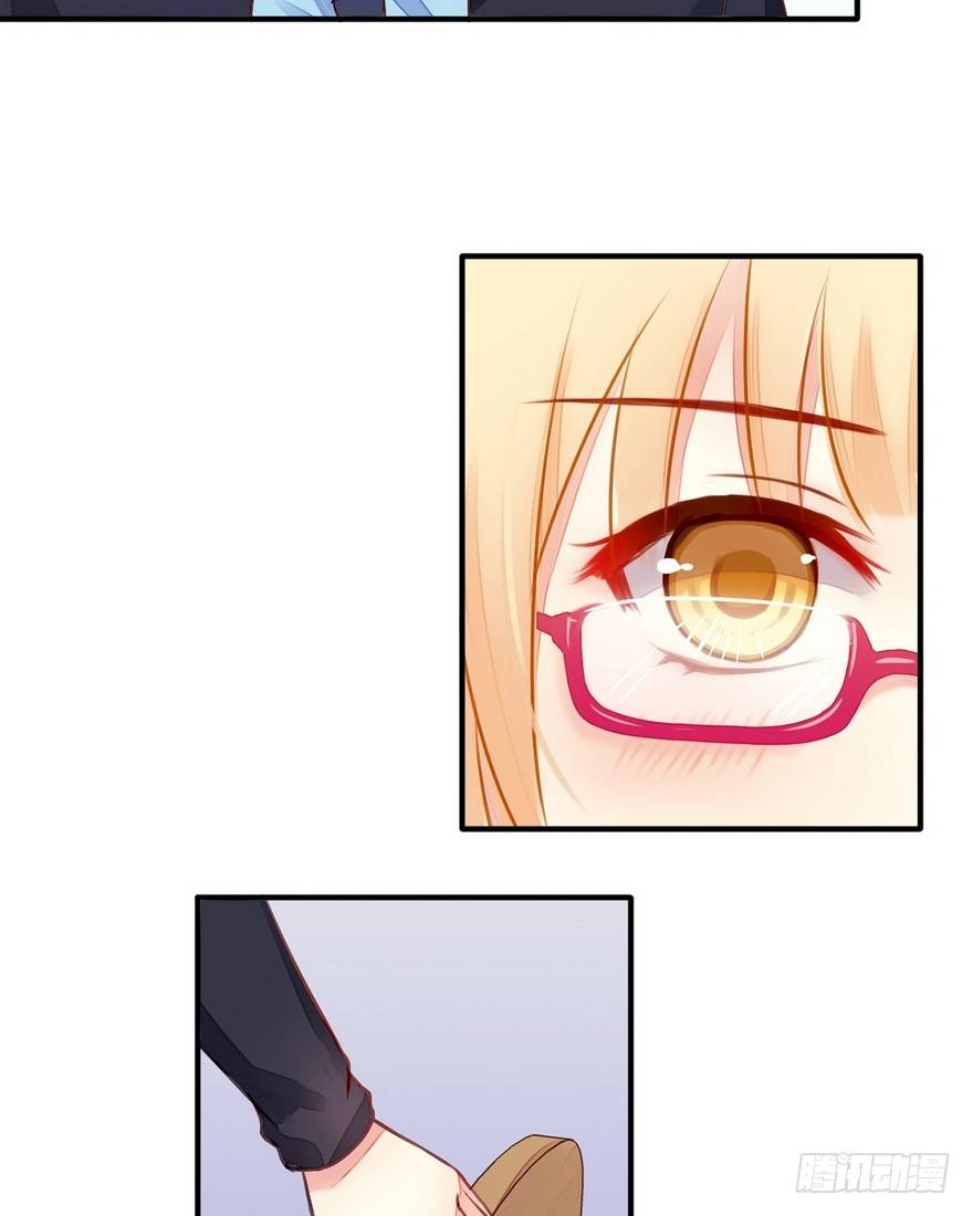 001怦然心动(1/2)-第2话