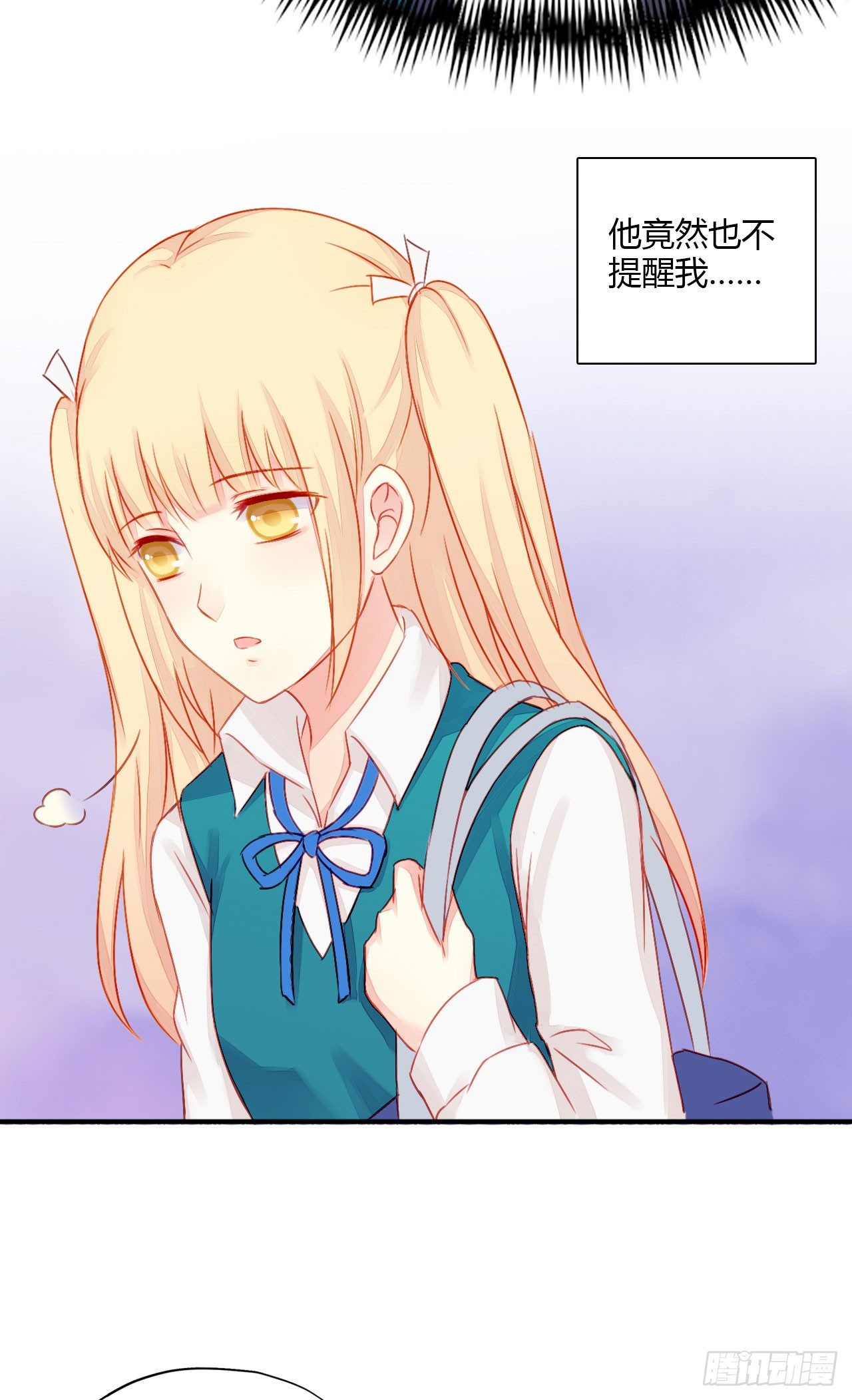 011电梯间里的独处-第12话