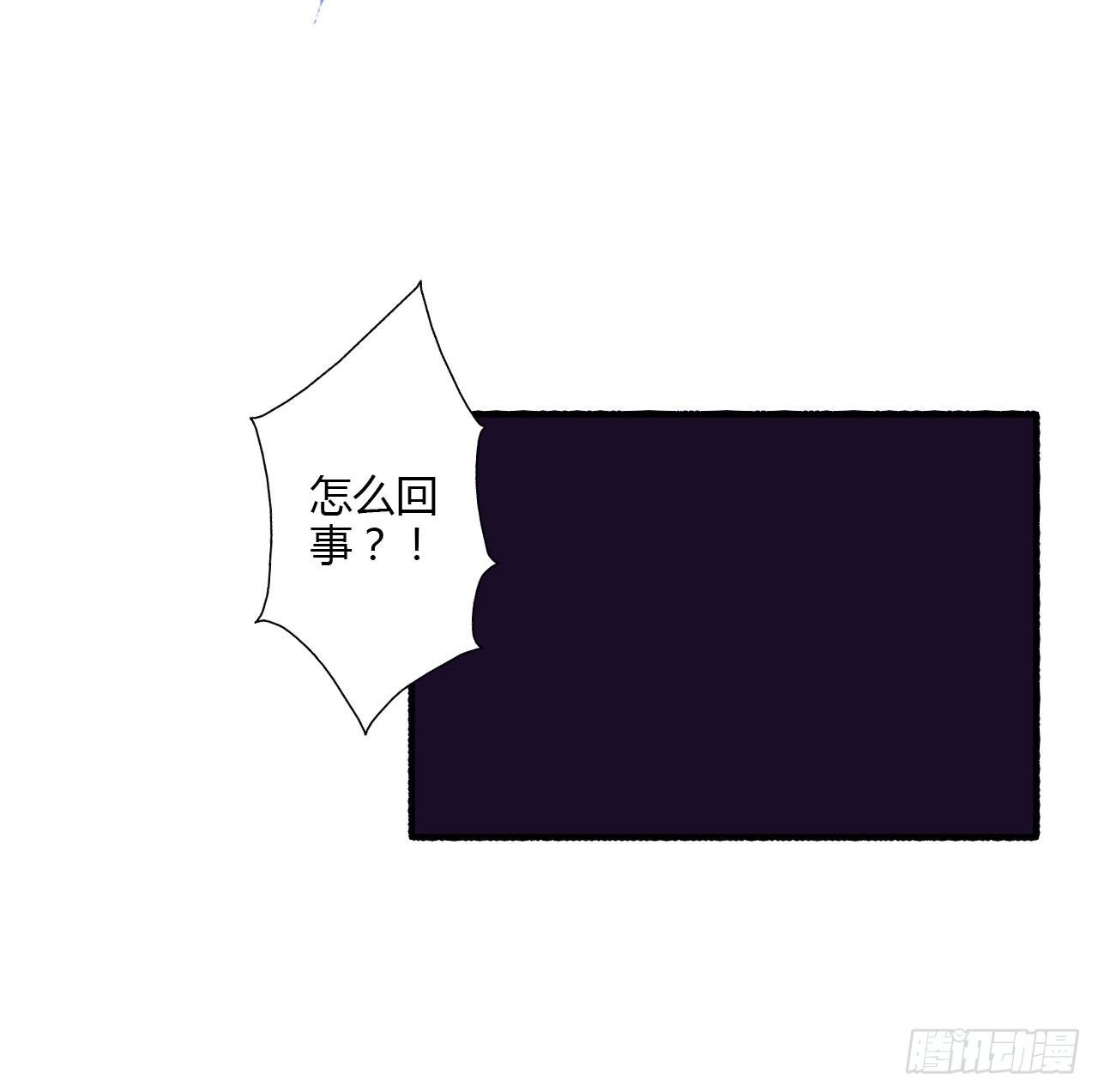 011电梯间里的独处-第12话