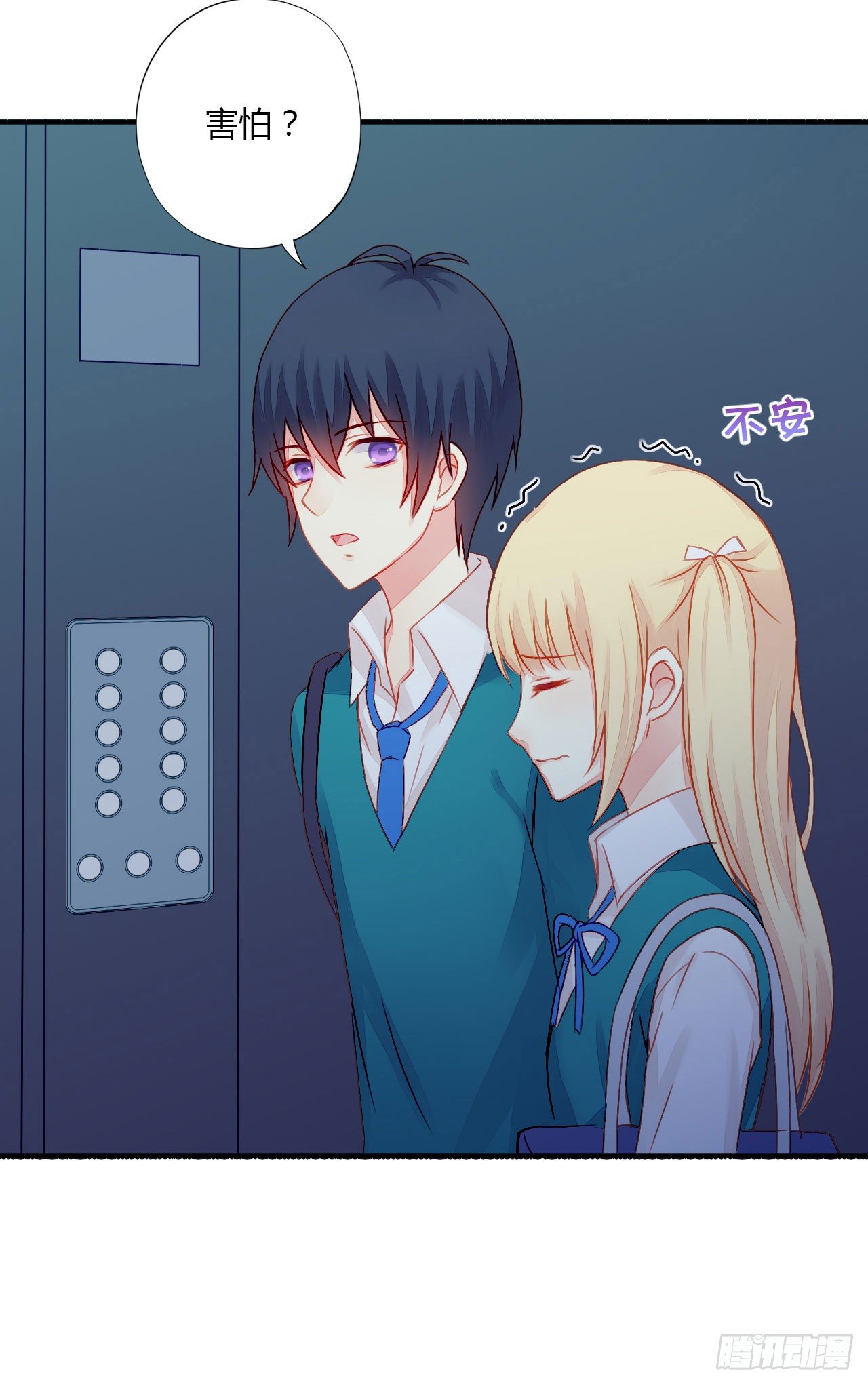 011电梯间里的独处-第12话