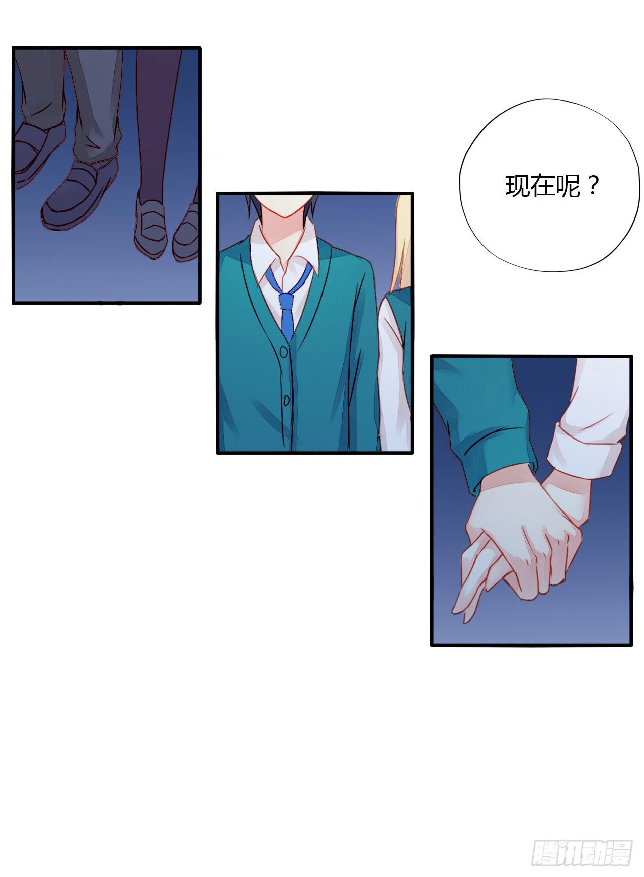 011电梯间里的独处-第12话