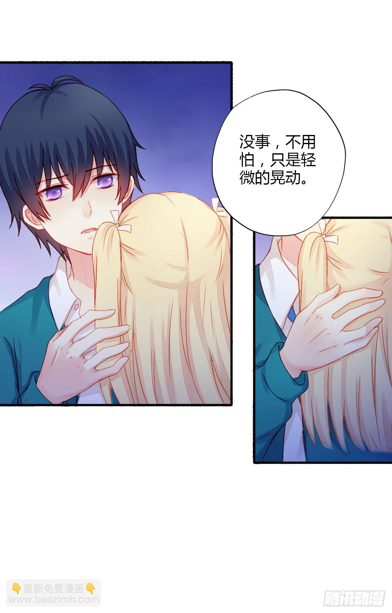 011电梯间里的独处-第12话