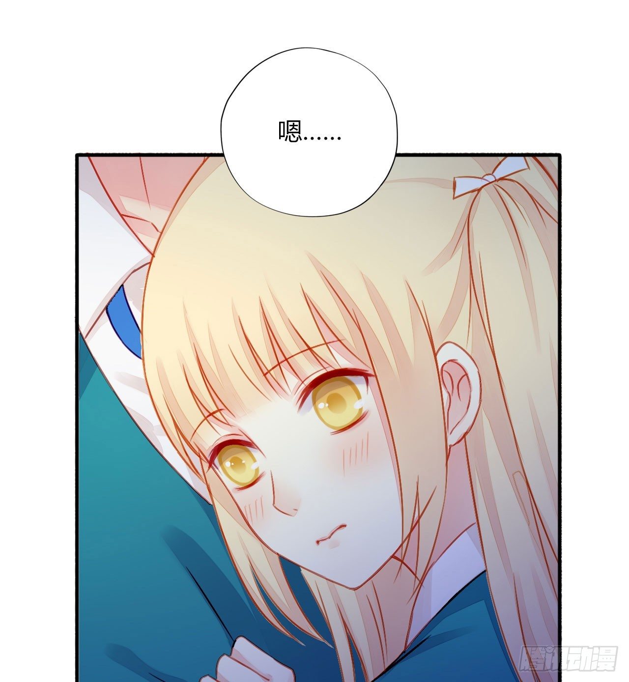 011电梯间里的独处-第12话