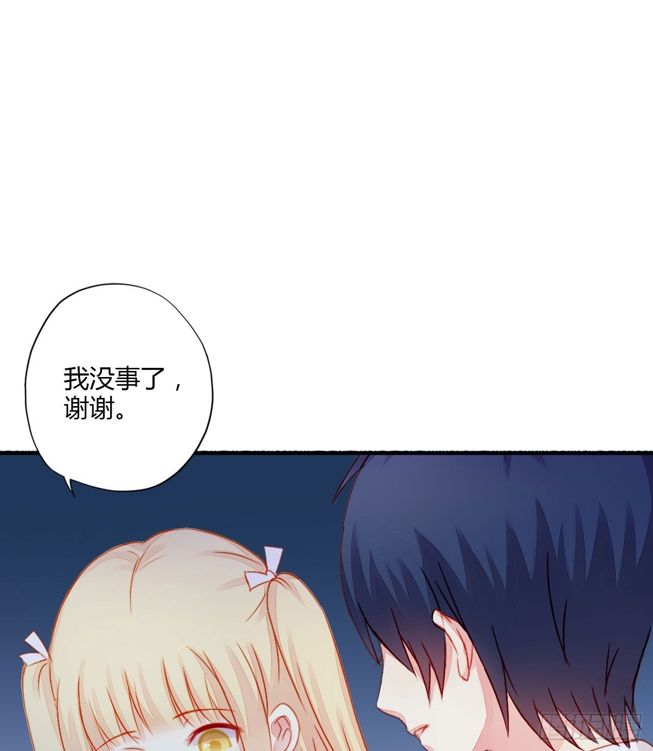 011电梯间里的独处-第12话