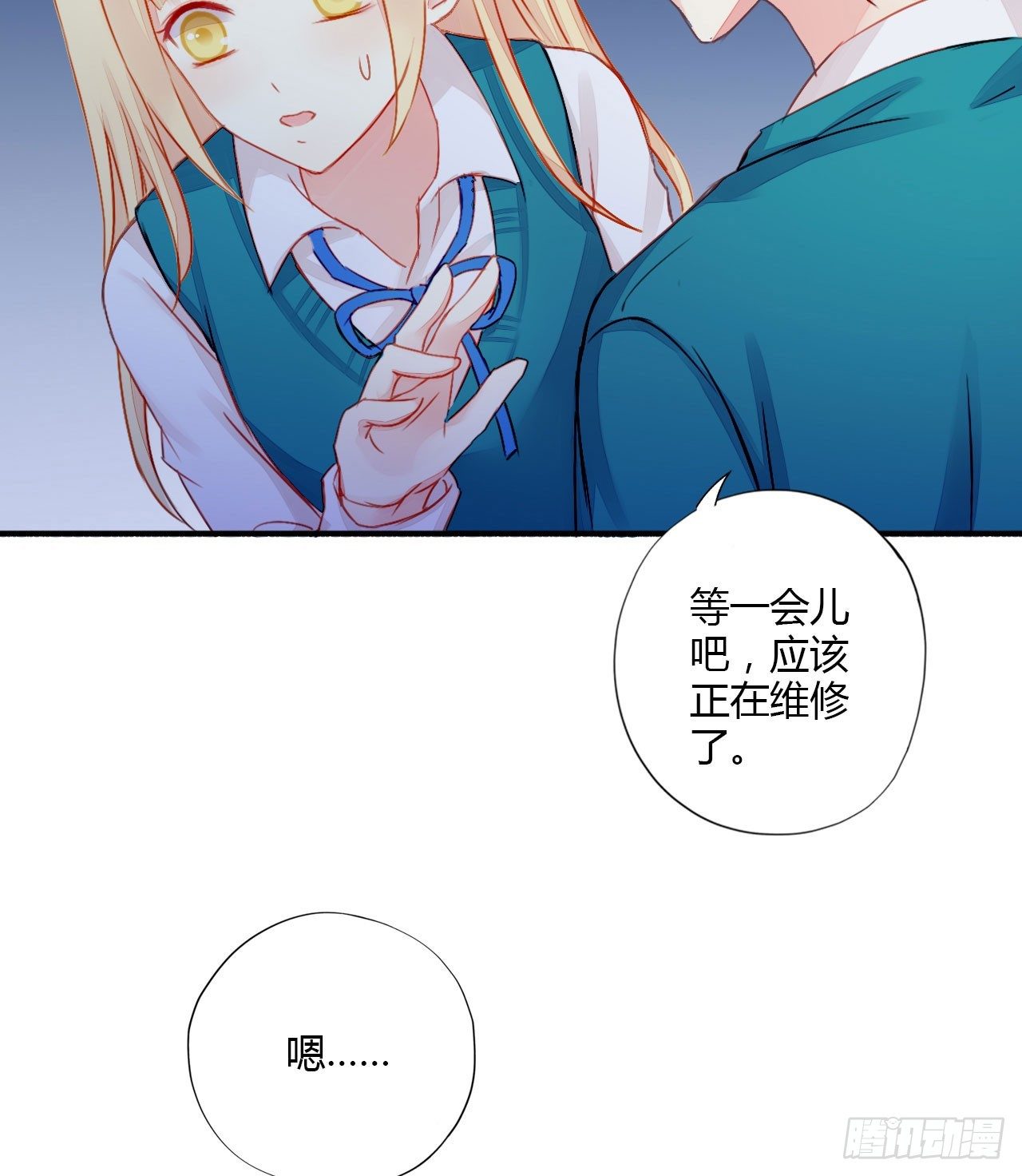 011电梯间里的独处-第12话