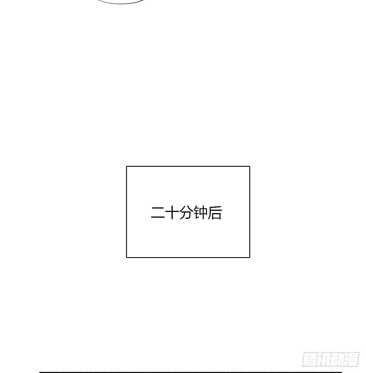 011电梯间里的独处-第12话