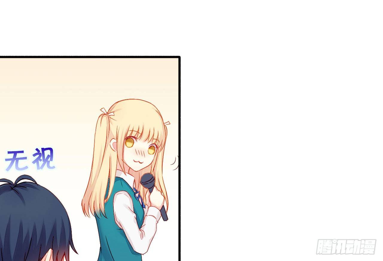 011电梯间里的独处-第12话